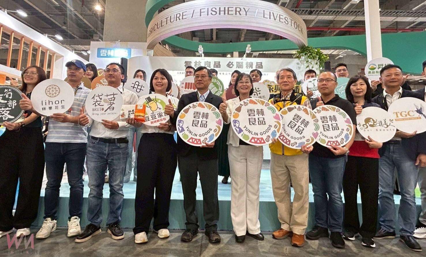 雲林良品進軍國際南港展館登場 食品展展現農業實力與創新魅力 - https://www.watchmedia01.com