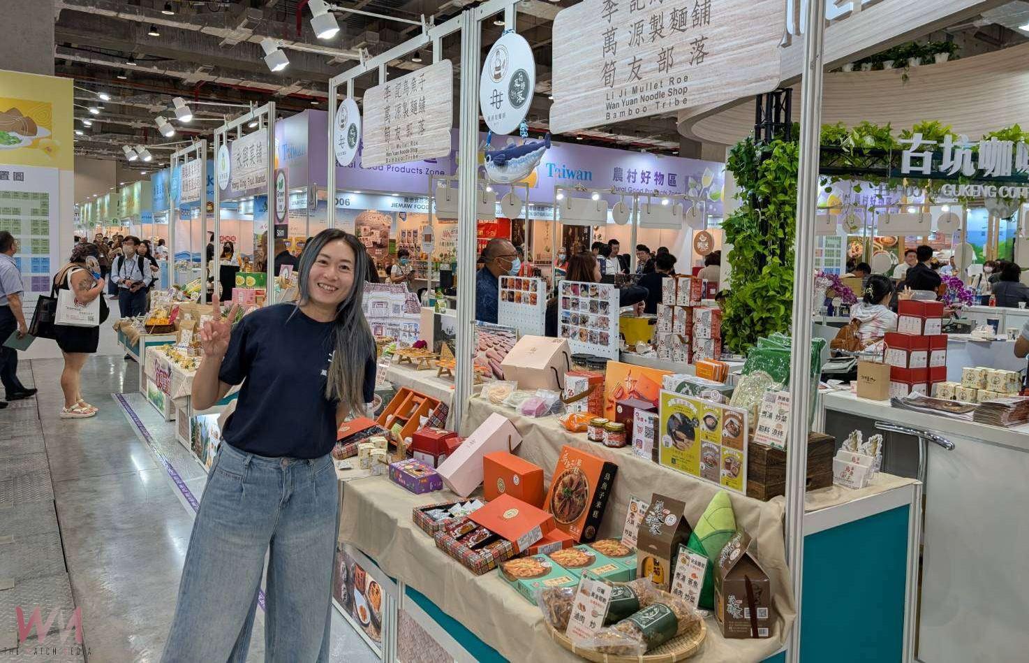 雲林良品進軍國際南港展館登場 食品展展現農業實力與創新魅力 - https://www.watchmedia01.com