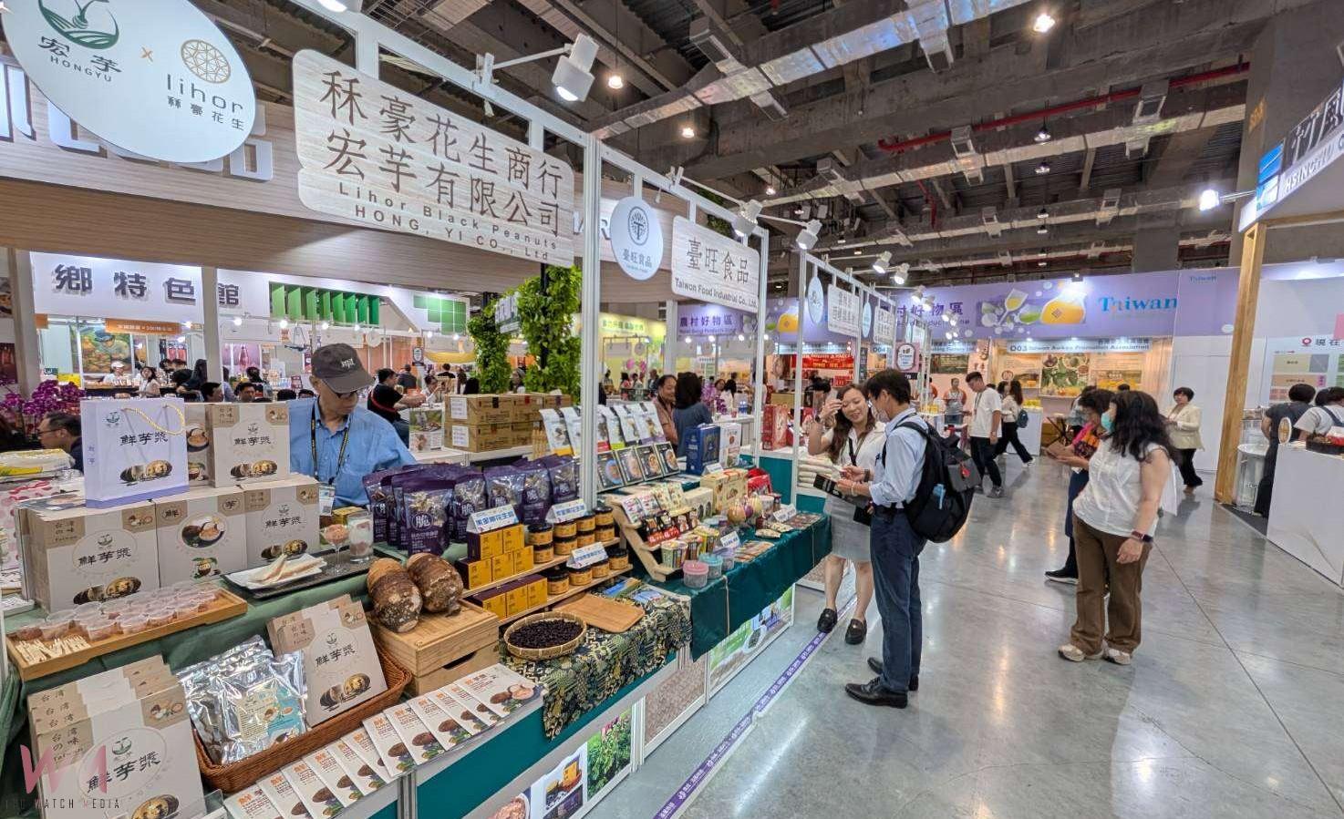 雲林良品進軍國際南港展館登場 食品展展現農業實力與創新魅力 - https://www.watchmedia01.com