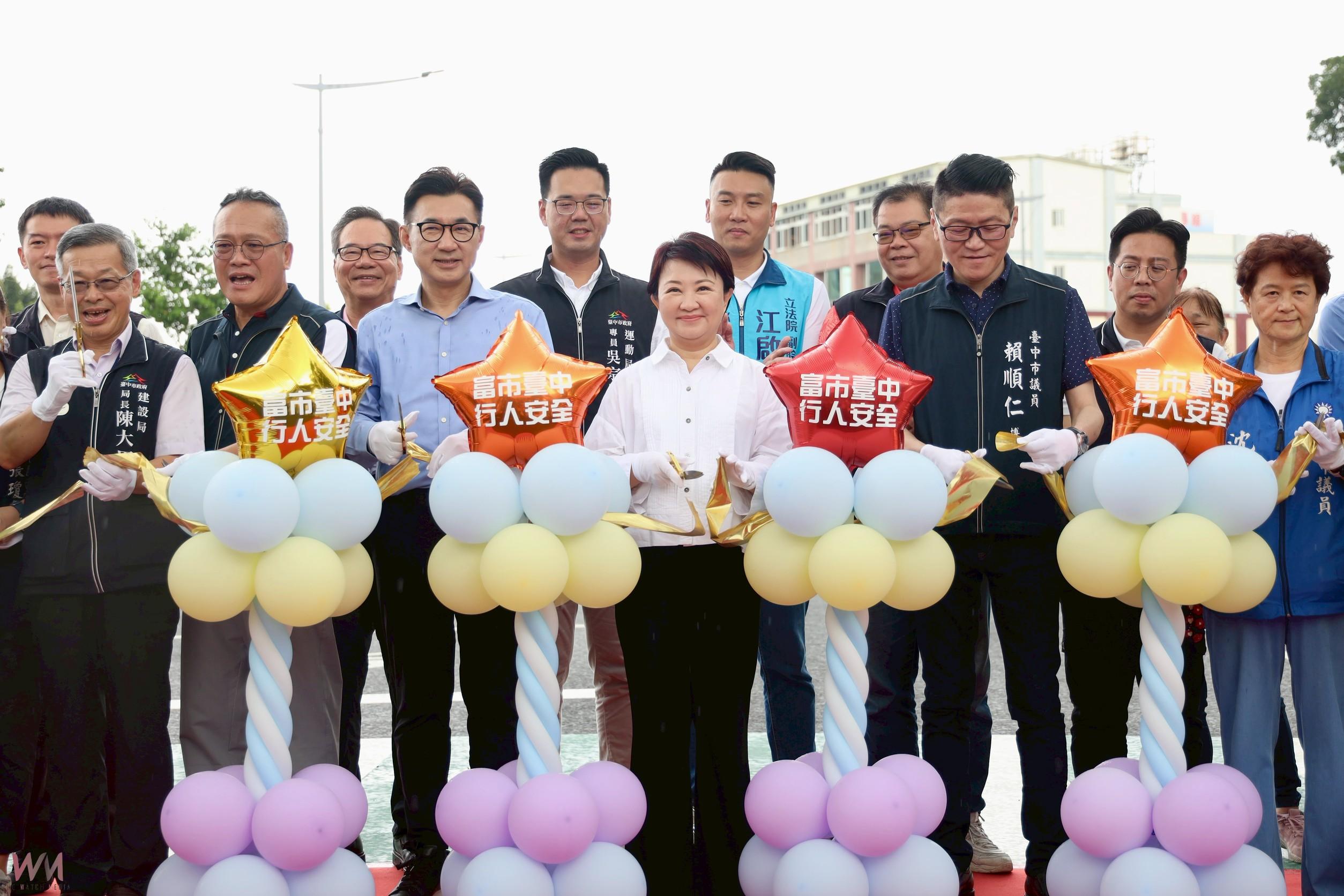 北屯區崇德十九路延伸工程完工通車 盧秀燕:巨蛋周邊路網、打通任督二脈 - https://www.watchmedia01.com