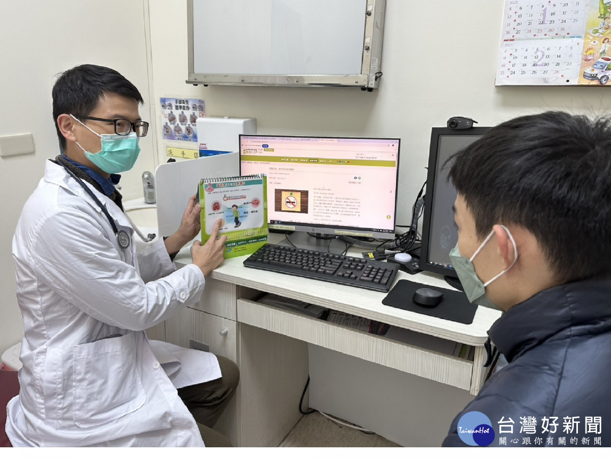 新竹臺大分院家庭醫學部藍亦倉醫師建議，可善用國民健康署提供的戒菸資源。