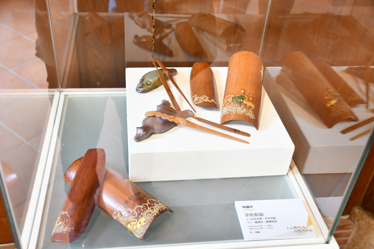 《手心裡的風景:自然的藝痕》工藝展 看見11位工藝大師精選作品。