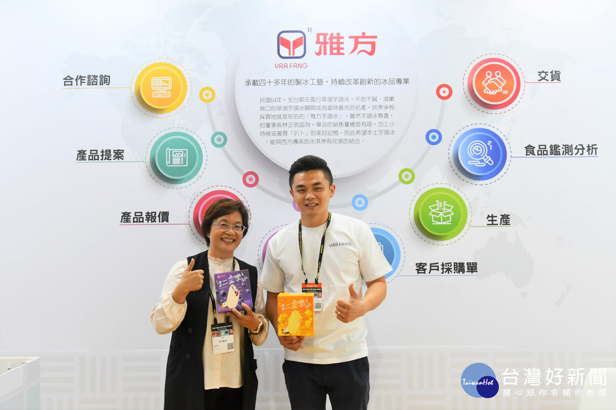 王惠美現身台北國際食品展,力推彰化優質產品。圖/彰化縣政府提供