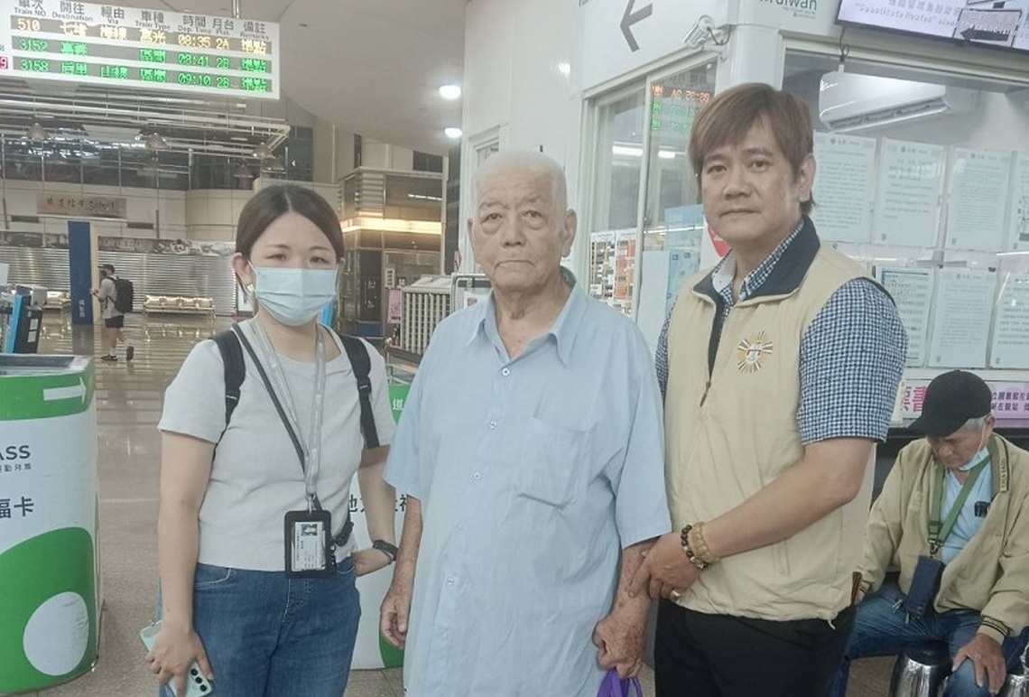 高北首次聯啟社會安全網、守護迷途榮民溫馨返家鄉