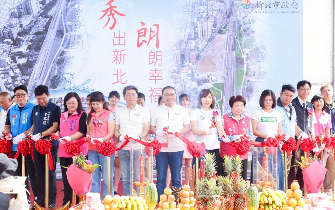 秀朗橋北側開發工程完工 侯友宜:打造新店溪河畔美麗景觀