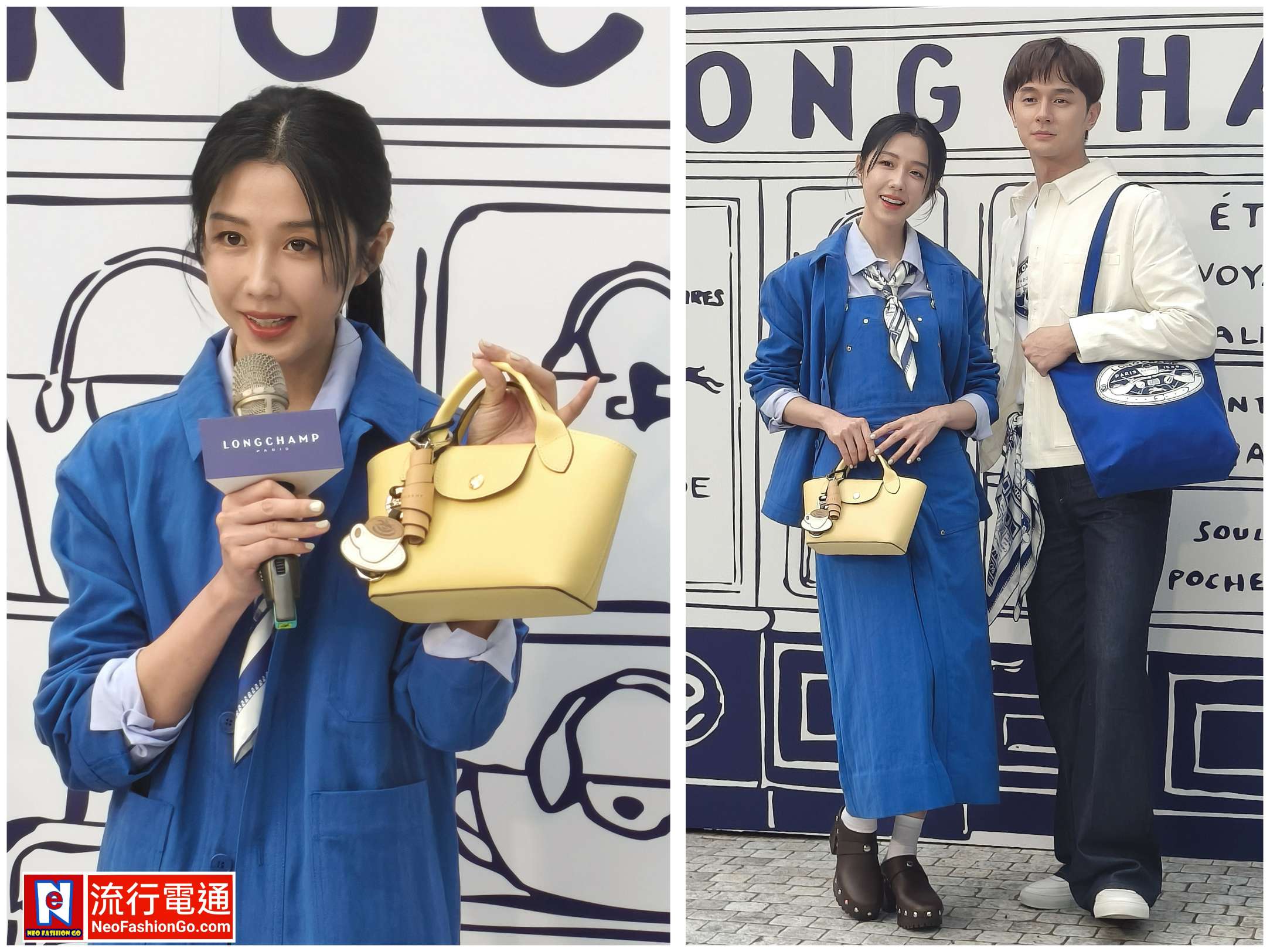 Longchamp「匠心巴黎」亞特蘭蒂斯藍襲台 快閃街區讓邵雨薇與張軒睿口袋滿夢