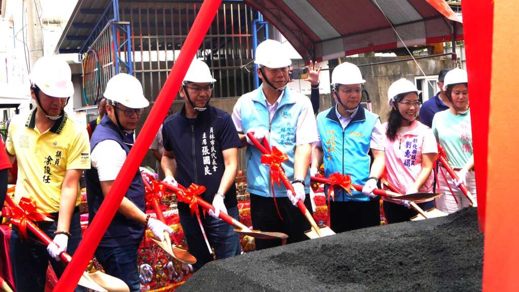 ▲員林市「一里一活動中心」政策再邁大步,黎明段聯合社區活動中心新建工程今日舉行動土。(員林市公所提供)