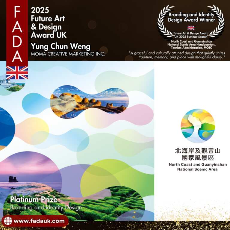 ▲北觀處處徽榮獲「英國未來藝術&設計獎(FADA)」白金獎