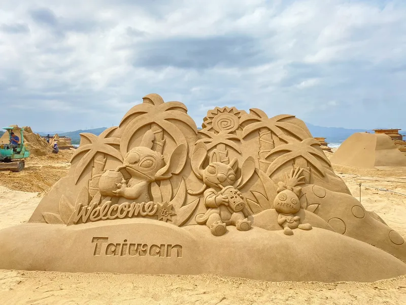沙雕作品《史迪奇的夏日午後》