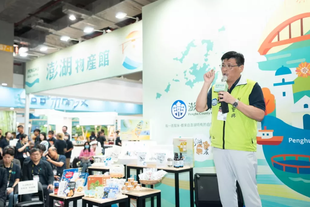 澎湖縣政府 副縣長 林皆興