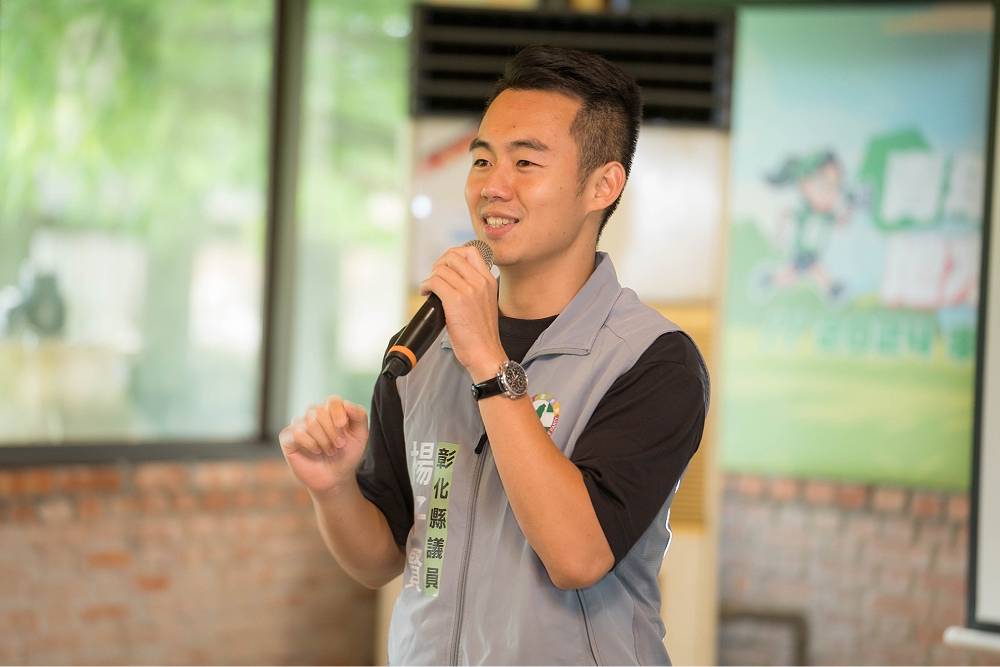 台灣設計展漏邀在地設計師? 楊子賢:公私應藉此建立永續良善互動 230 台灣設計展漏邀在地設計師? 楊子賢:公私應藉此建立永續良善互動 229