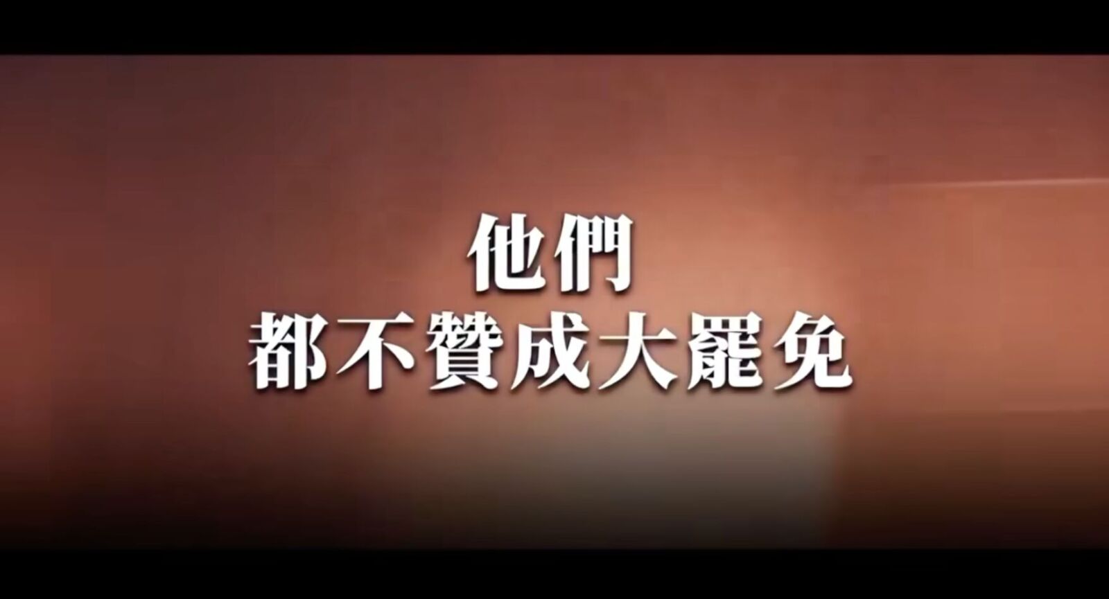 藍委串連貼反罷免影片 陳水扁、謝長廷、呂秀蓮談話網友超有感 228 藍委串連貼反罷免影片 陳水扁、謝長廷、呂秀蓮談話網友超有感 227
