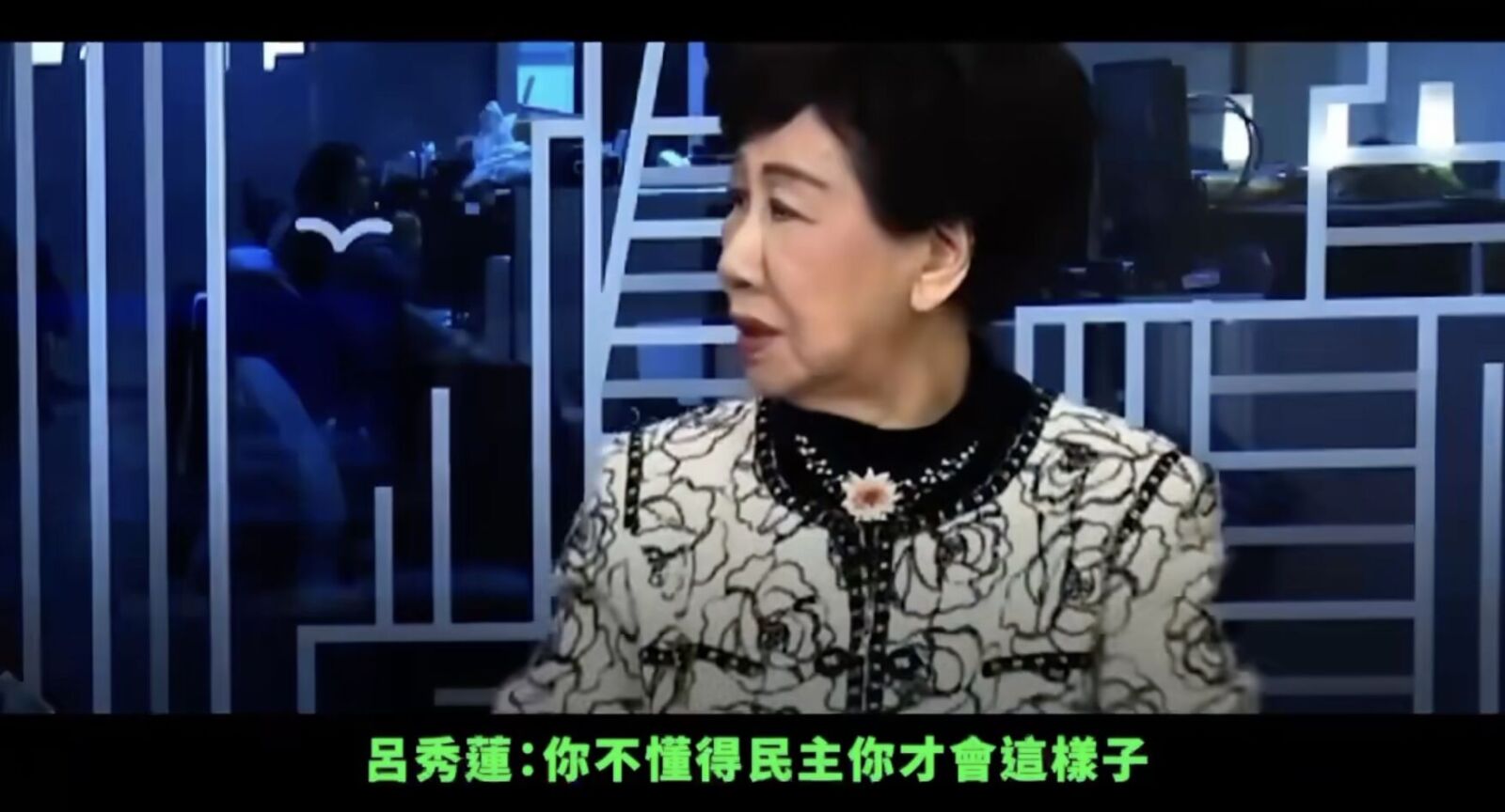 藍委串連貼反罷免影片 陳水扁、謝長廷、呂秀蓮談話網友超有感 232 藍委串連貼反罷免影片 陳水扁、謝長廷、呂秀蓮談話網友超有感 231