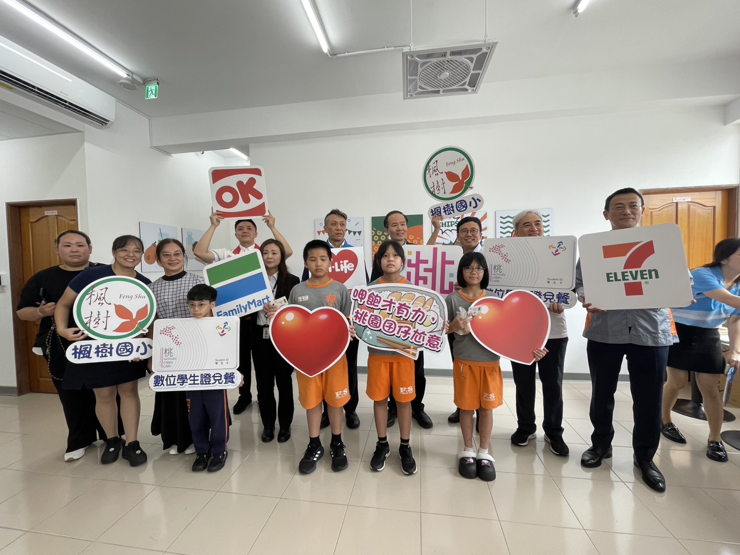 桃園愛心午餐升級數位化 持學生證超商領餐溫暖不斷線 S 339451932 0