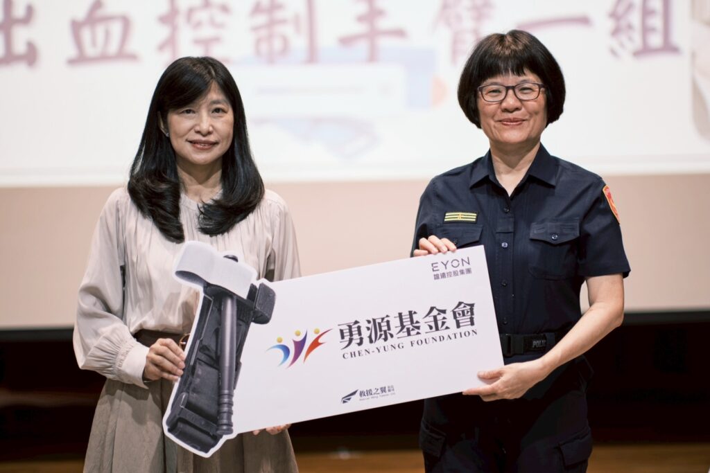 強化民力應變  勇源基金會第三度捐止血帶展熱血