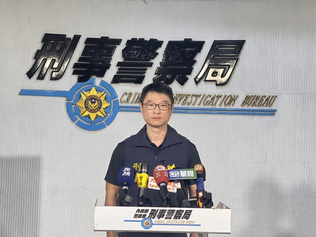 LINE帳號變 不明 投資群組 不見了 刑事局聯手LINE重擊詐騙 大規模停權7.3萬異常LINE帳號 2 1750910649134