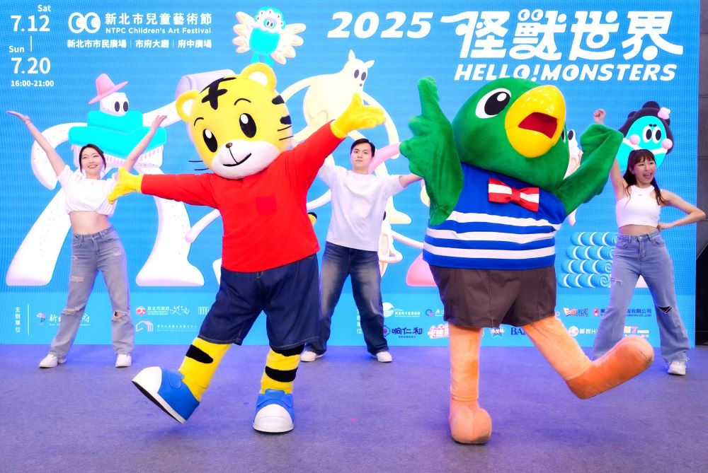 新北兒童藝術節7/12登場 「怪獸世界」跨國獻藝 4 《圖說》O劇團與小朋友最喜歡的巧虎、桃樂比將於7月20日帶來閉幕演出《巧虎奇幻音樂世界1─MUSICALIA》。〈文化局提供〉