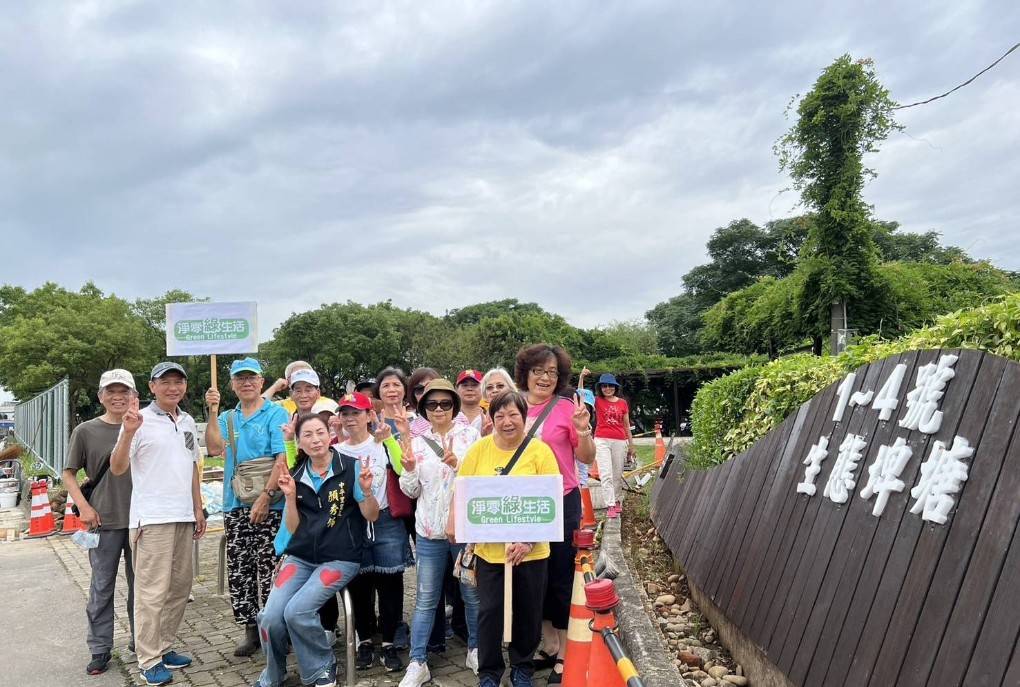 從生活出發到旅程實踐 桃園首家環保旅行社助攻淨零轉型