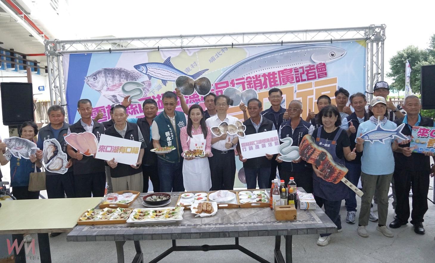 (有影片)/來口湖有口福!海味試吃 文化共饗29日金湖龍台宮登場 - https://www.watchmedia01.com