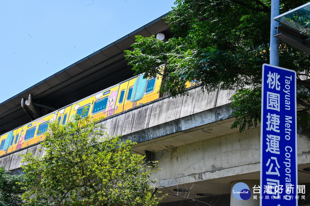「巧虎彩繪列車」外觀。<br /><br /> 