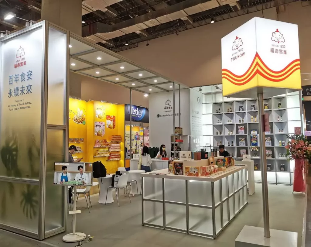 2025 臺北國際食品展。