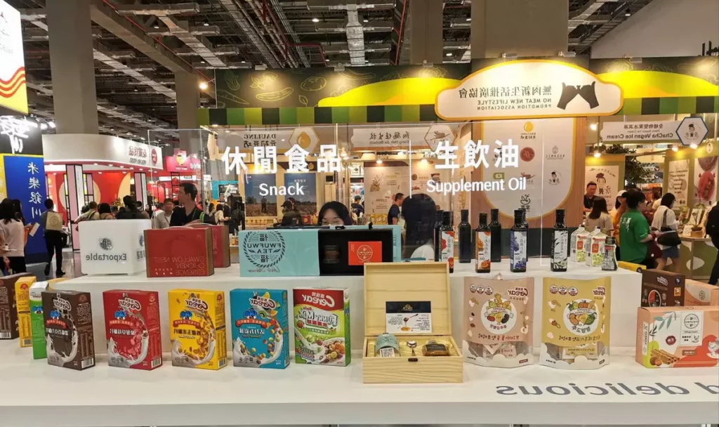 _2025 臺北國際食品展。