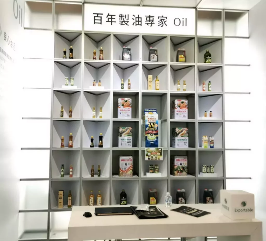 福壽實業-百年製油專家。
