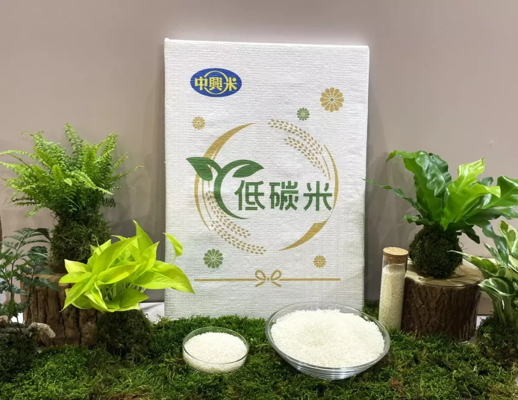 聯米企業率先推動碳足跡追蹤,結合間歇灌溉技術,達成節水與減碳雙重成效。