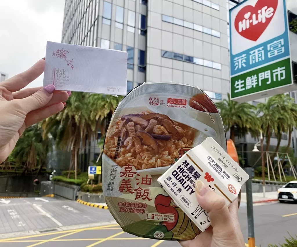 桃園市府攜手萊爾富 打造全台最暖85元 保障弱勢學生暑寒假餐食權益