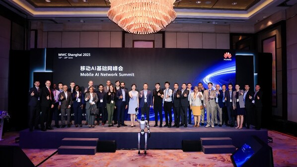 華為攜手產業達成移動AI基礎網共識,加速5G-A體驗變現