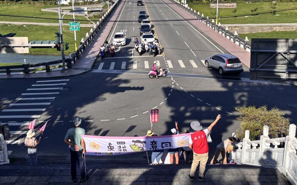 呼籲國民黨誠心檢討反省 楊華美喊:726花蓮不分藍綠罷一席 252 呼籲國民黨誠心檢討反省 楊華美喊:726花蓮不分藍綠罷一席 251