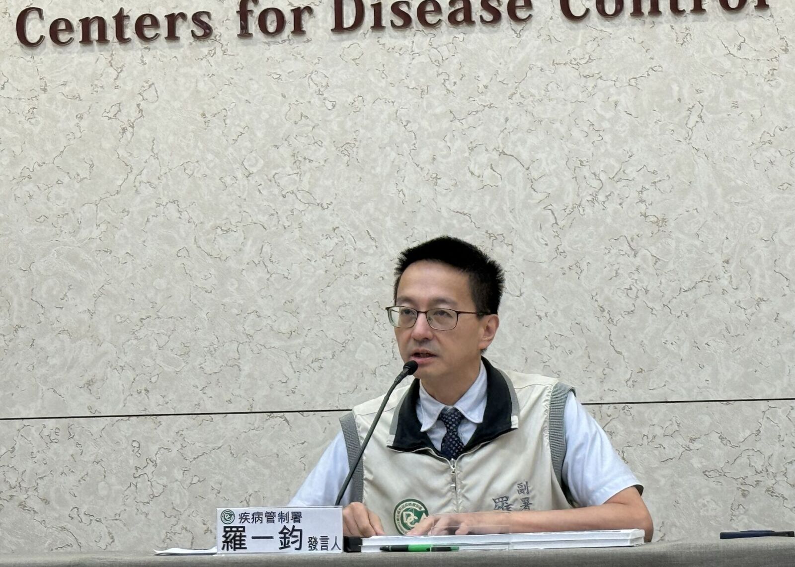 「6-49歲」沒有公費新冠疫苗了! 羅一鈞:10月起只打十類人 254 「6-49歲」沒有公費新冠疫苗了! 羅一鈞:10月起只打十類人 253