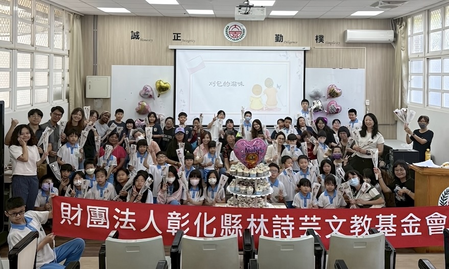 以菩提心溫柔翻轉健康日常 U能生醫創辦人林詩芸傳遞善與愛 267 cnews124250627a06