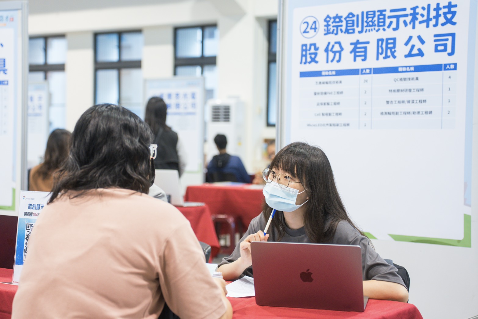 找工作注意!勞動部桃竹苗分署7月舉辦9場徵才活動 時間地點報你知 S 137560094 0