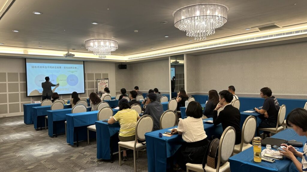 「自行車友善旅宿-懂騎懂住」交流會每場講座設有兩個主題,由觀光業界講師授課及交流。(圖/交通部觀光署提供)