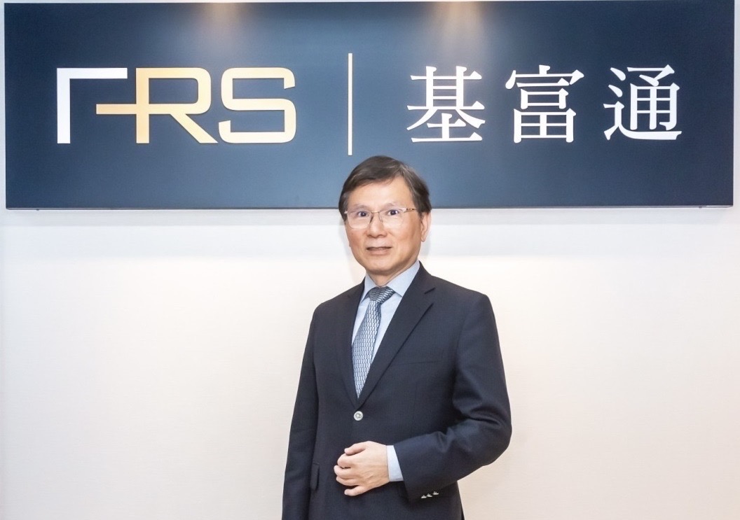 ▲基富通證券董事長林丙輝表示,平台的普惠金融服務獲得市場肯定,累積受益人數現在已突破30萬人。
