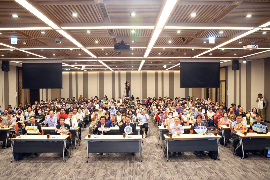 2025新北市毒化災防救論壇登場　揭示韌性防災新策略
