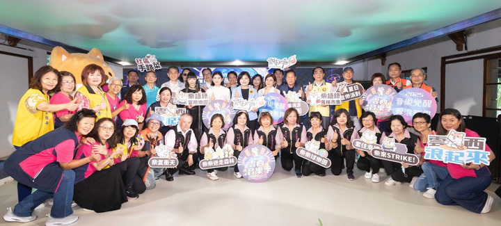 暑假最HIGH!告五人、玖壹壹開唱「雲西海洋音樂季」7/26.27解鎖西海岸最強盛夏派對