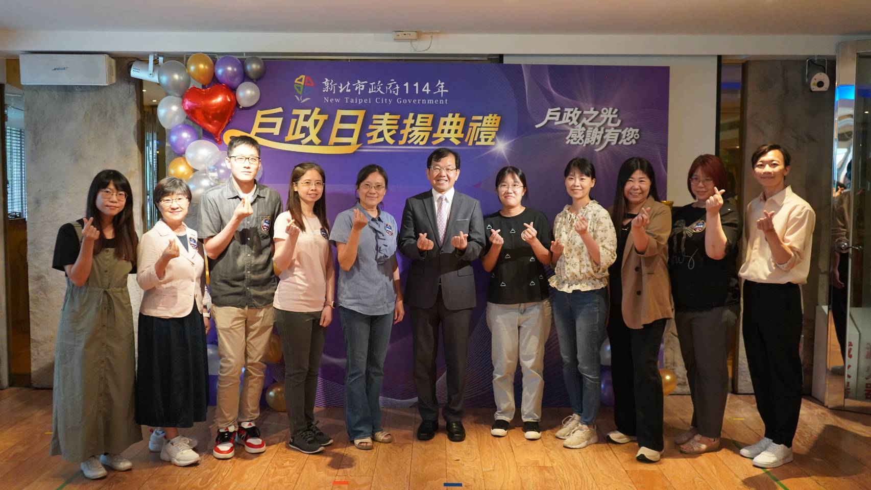 新北戶政日表揚送加碼禮 宣布127個基層職等調升 - https://www.watchmedia01.com
