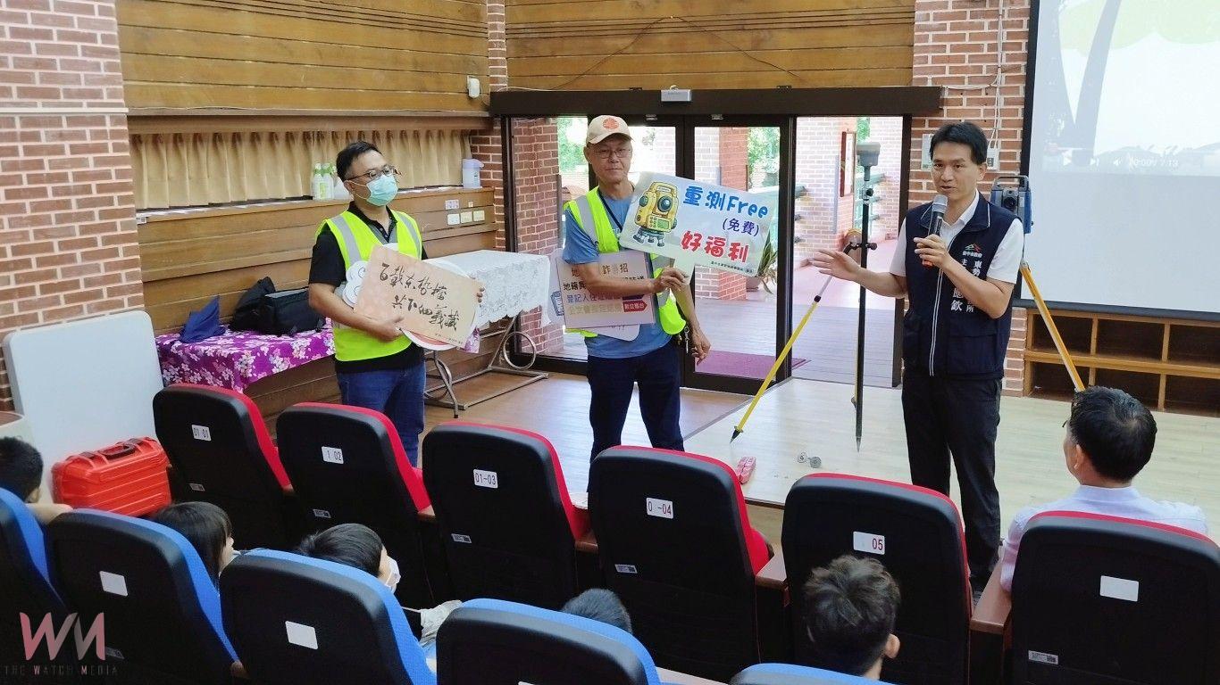 聚焦重測區文史傳承 台中市東勢地政引領學童體驗測量儀器 - https://www.watchmedia01.com