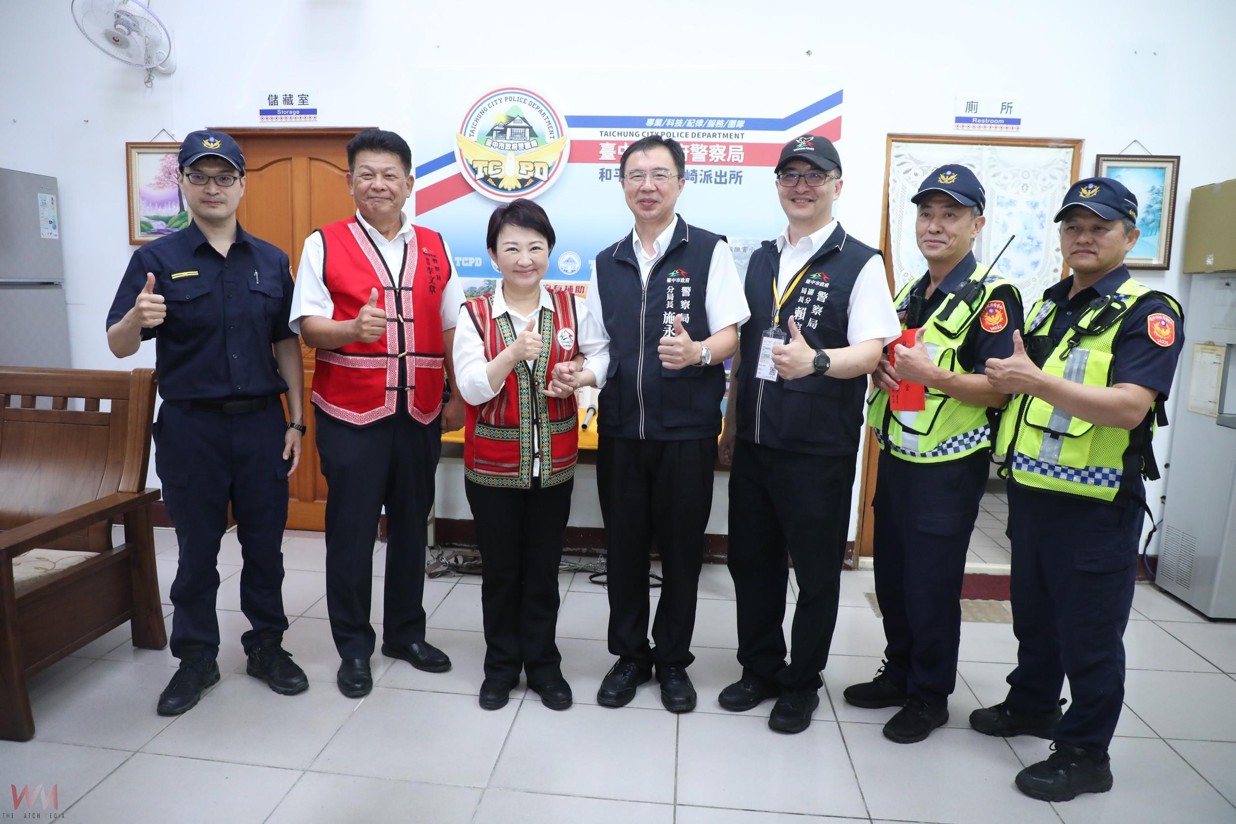 深入原鄉第一線!慰勞和平雙崎警消 中市府持續強化偏鄉治安與災防能量 - https://www.watchmedia01.com