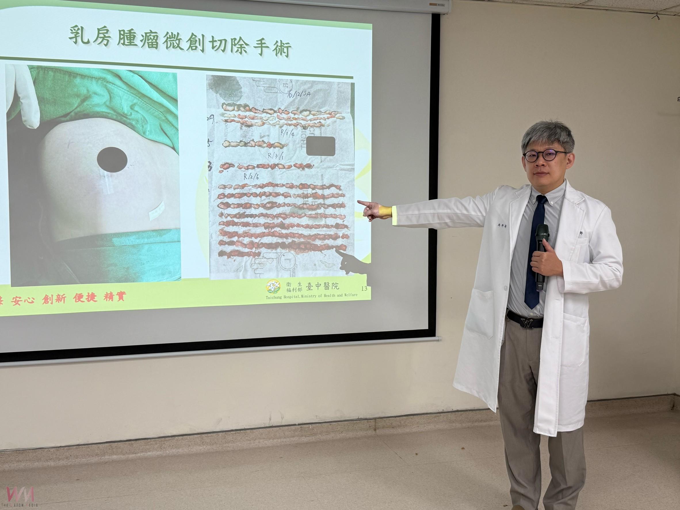 潛水女右乳發現四顆3公分良性腫瘤 微創切除手術讓她續當美人魚 - https://www.watchmedia01.com