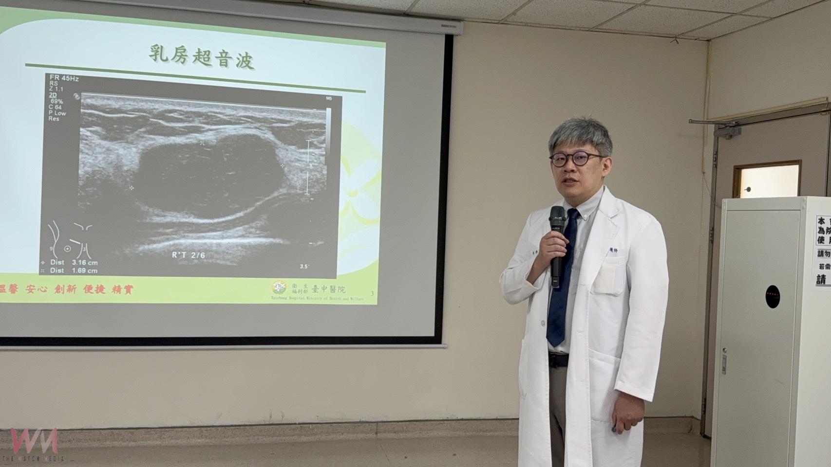 潛水女右乳發現四顆3公分良性腫瘤 微創切除手術讓她續當美人魚 - https://www.watchmedia01.com