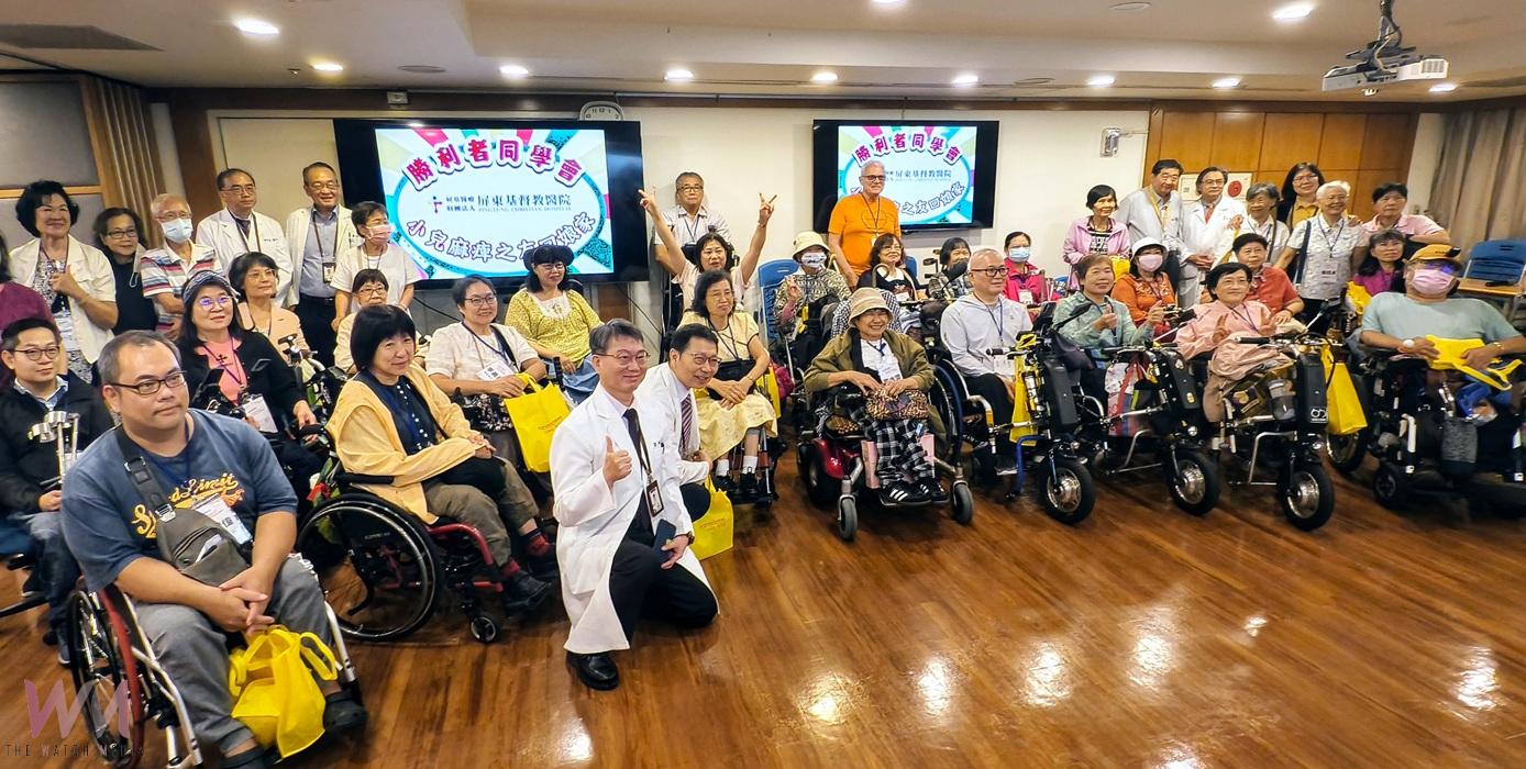 屏基辦勝利者同學會 小兒麻痺之友重回翻轉命運的起點 - https://www.watchmedia01.com