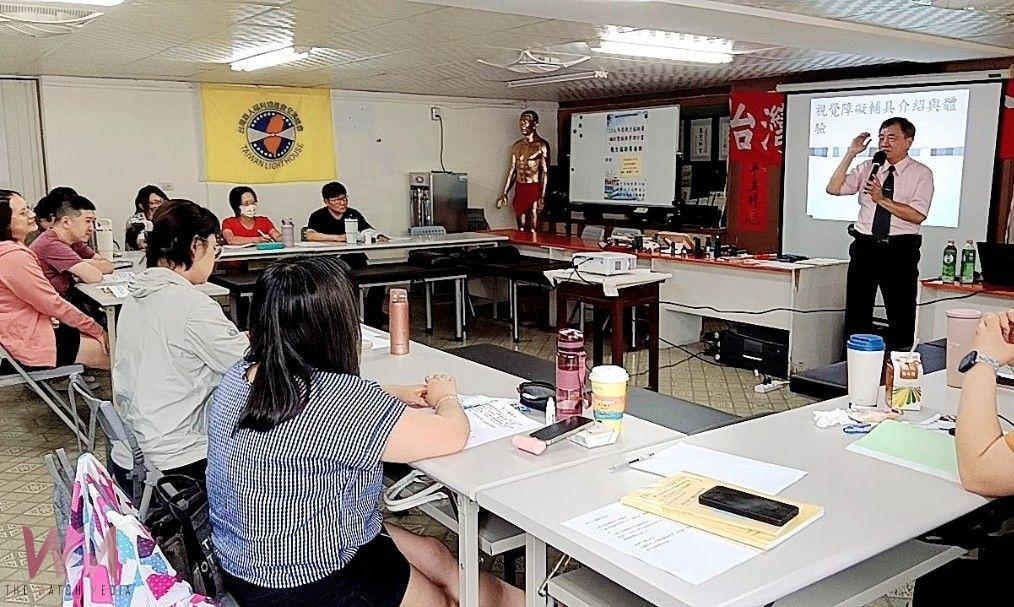 中市勞工局培訓15名視力協助生力軍 即刻為視障就業者服務 - https://www.watchmedia01.com