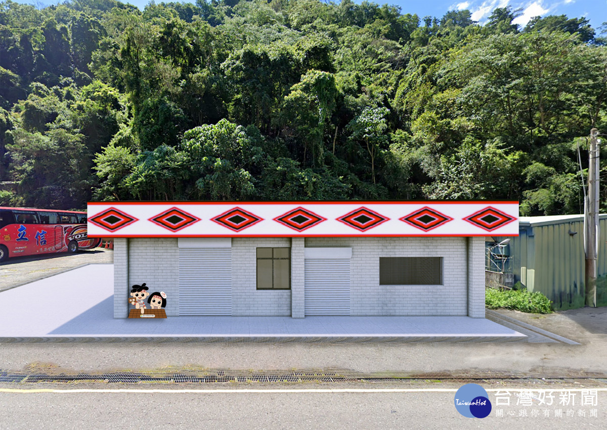 谷關水資源回收中心。