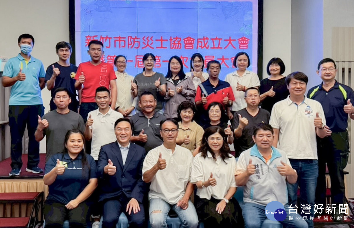 新竹市防災士協會成立。 圖片2、防災士訓練情形。