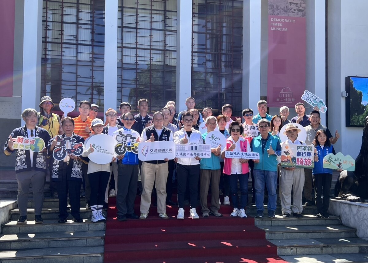 ▲一騎漫遊阿罩霧景點，霧峰YouBike低碳輕旅行。(圖/記者顏淑娟翻攝)