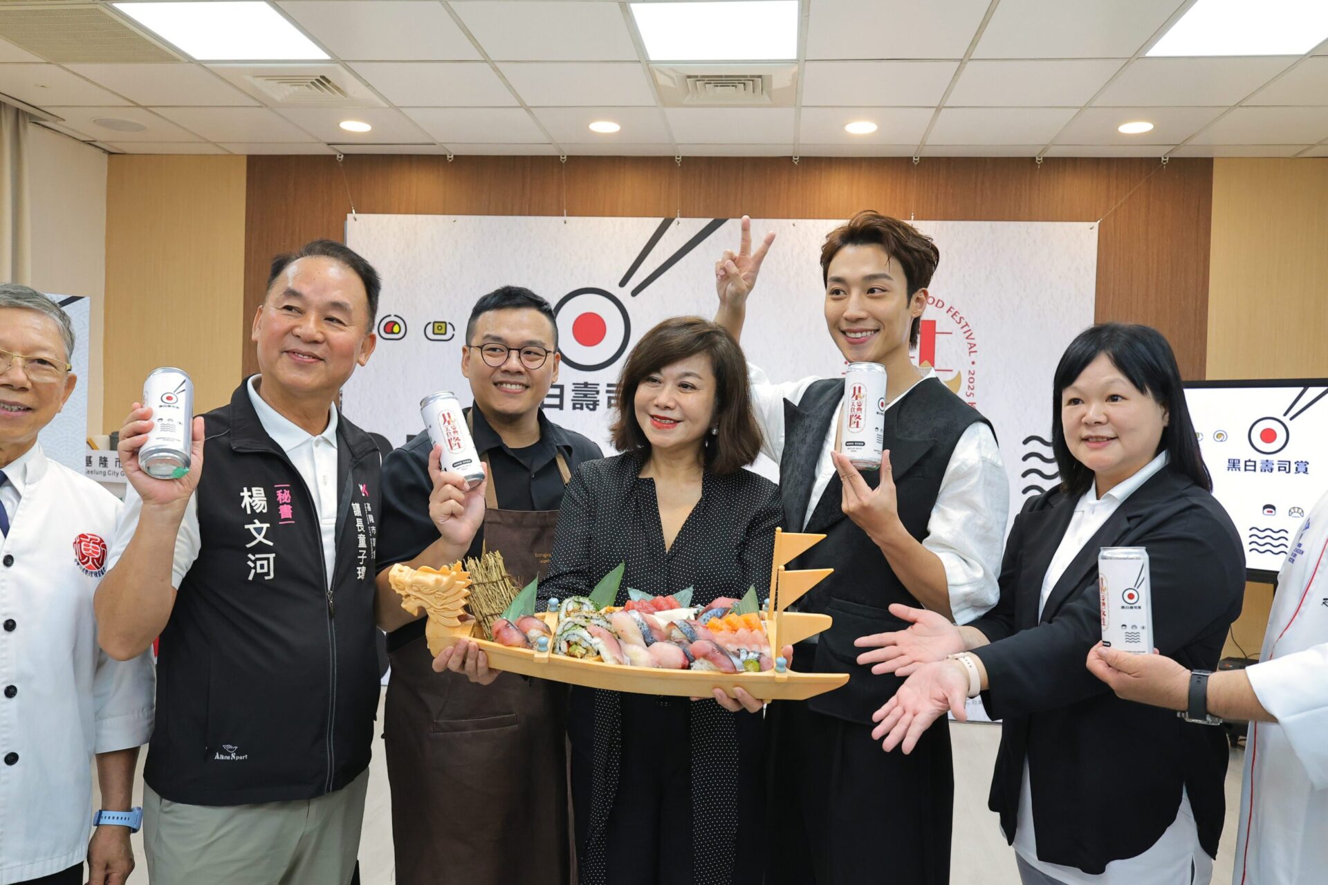 今夏食力全開!基隆「黑白壽司賞」開啟港味之旅