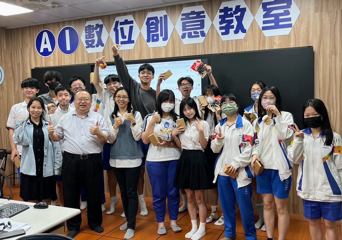 台灣學聯攜手樹林高中　培育Al人才　參訪微軟數位培力中心